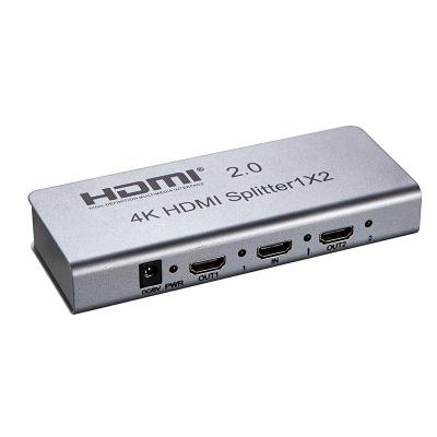 V2.0 HDMI Splitter 1x2